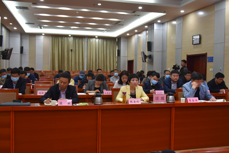 普通高等学校招生考试安全工作电视电话会议不朽情缘项城市组织收听收看2021年全省