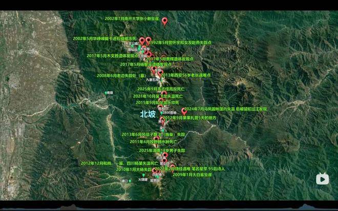 怎么就成了户外人的致命诱惑？mg不朽情缘网站穿越鳌太线(图3)